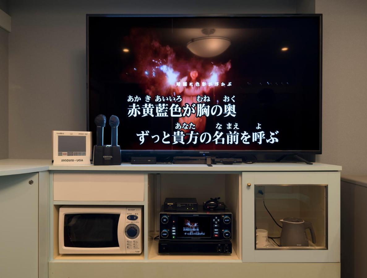 ホテル リトルチャペルクリスマス 和歌山 Adult Only Екстер'єр фото